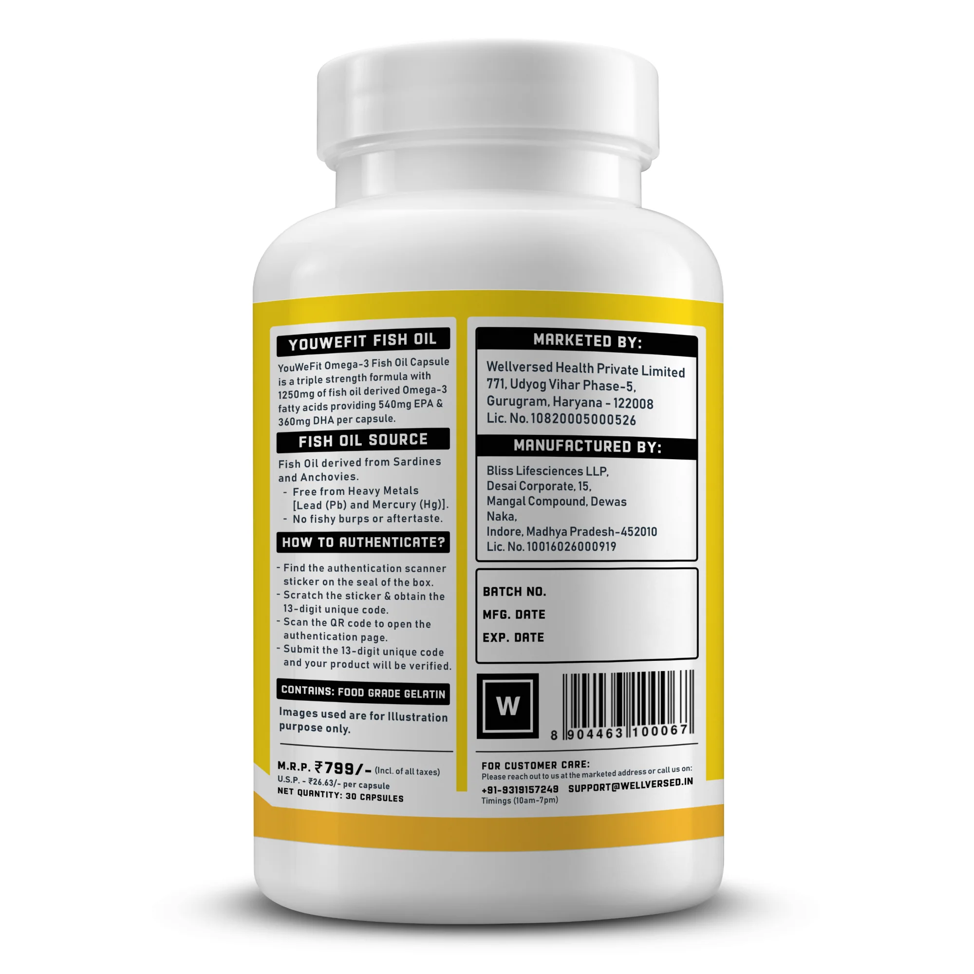 Product image 3